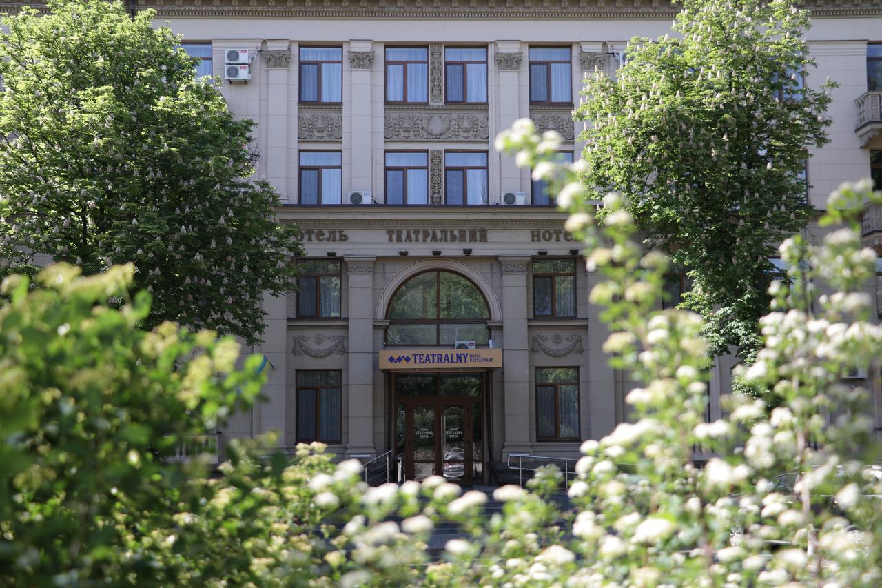 Teatralny Hotel Zaporizhia Buitenkant foto
