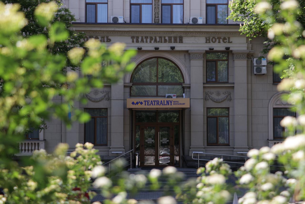 Teatralny Hotel Zaporizhia Buitenkant foto